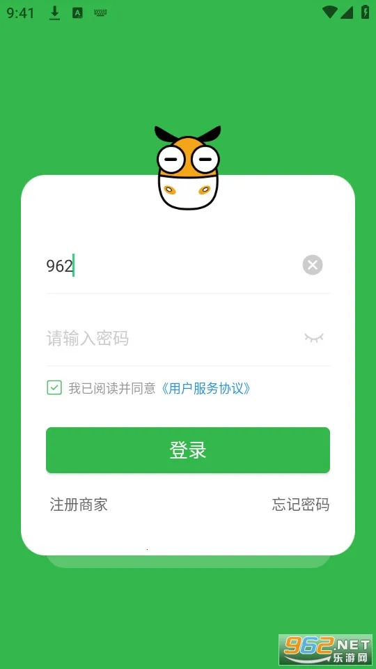 ����С��2025�ٷ����°汾v2.3.8 �ٷ������ͼ