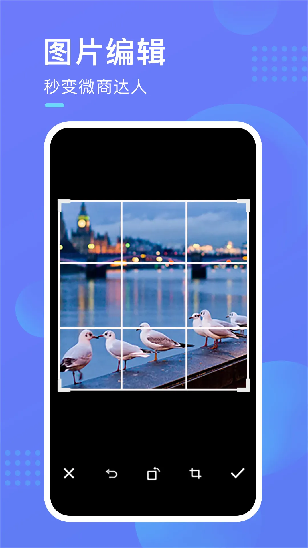 ��ͼ����(ͼƬ��������)v1.4.2 ��Ѱ��ͼ