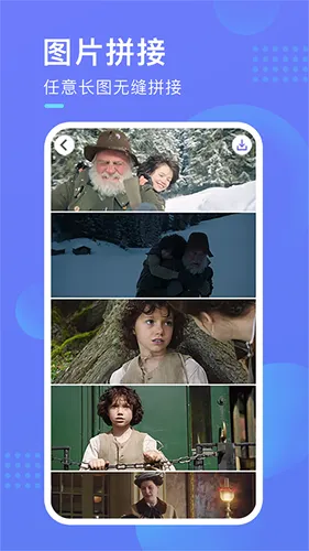 ��ͼ����(ͼƬ��������)v1.4.2 ��Ѱ��ͼ