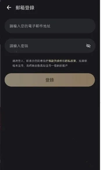 Aimi��׿���ֻ���v1.2.0 �ٷ������ͼ