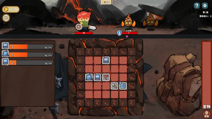 ��������(��������Ϸ)v0.3.0 ��Ѱ��ͼ