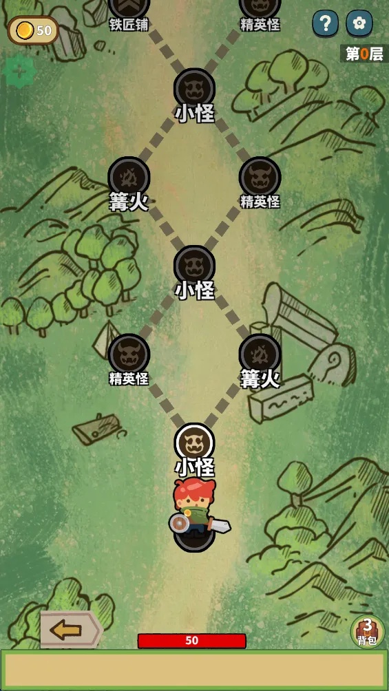 幸运猎人(肉鸽策略游戏) 幸运猎人(肉鸽策略游戏)