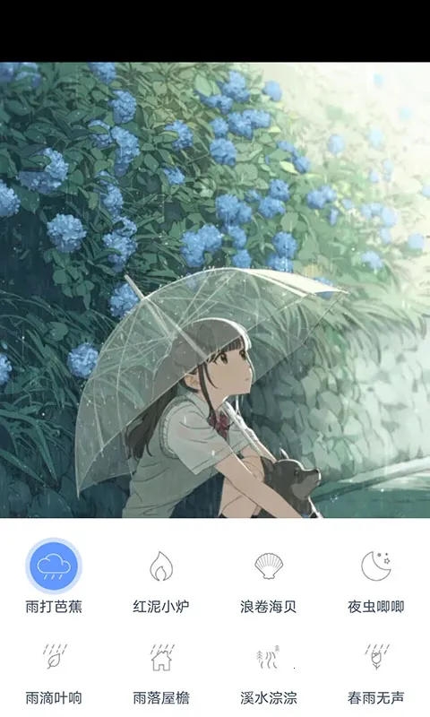 ��ѿ�����߰�׿���ֻ���v1.1.0 ��׿���ͼ