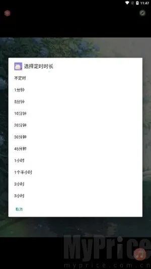 ��ѿ�����߰�׿���ֻ���