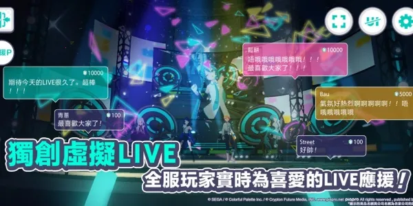 ����ƻ��ͷ���̨(���ֽ�����Ϸ)v6.0.0 �ֻ����ͼ