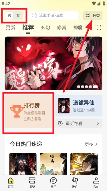 ������(���������Ķ�ƽ̨)