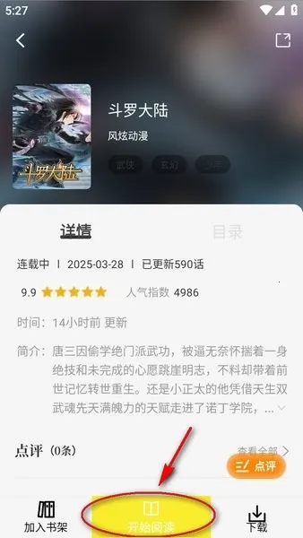 ������(���������Ķ�ƽ̨)