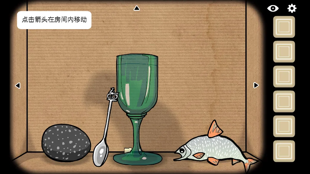 ���뷽���ά�ĺ��Ӱ�׿���ֻ���v5.1.2 �ٷ������ͼ