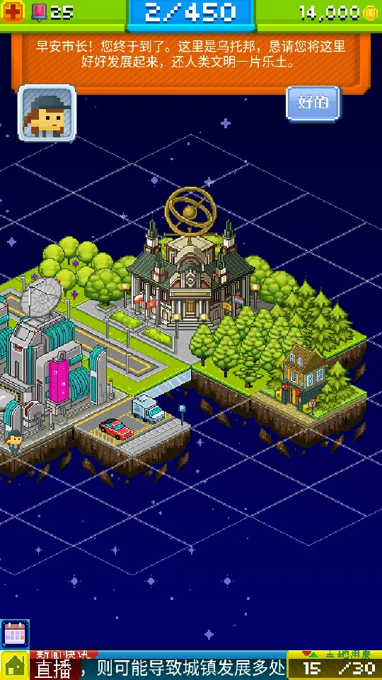 ����С��2025�ٷ����°汾v4.9 ��Ѱ��ͼ