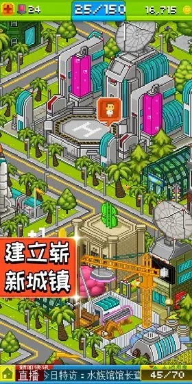 ����С��2025�ٷ����°汾v4.9 ��Ѱ��ͼ