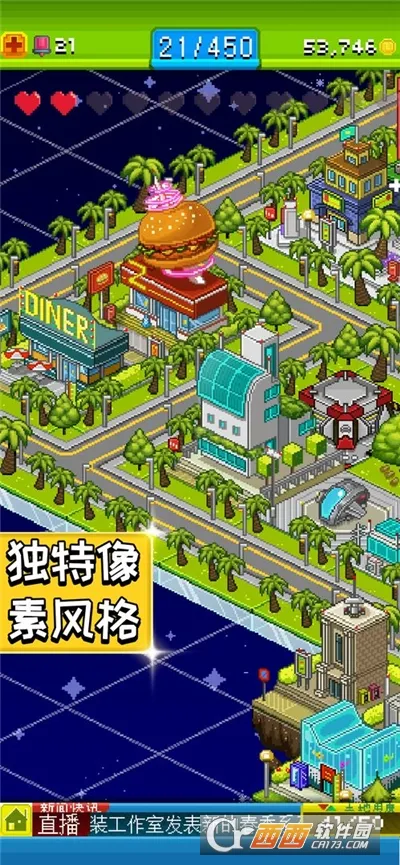 ����С��2025�ٷ����°汾v4.9 ��Ѱ��ͼ