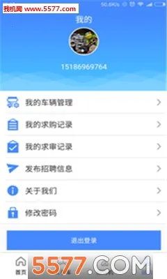 ���Ƕ������ֻ���v7.2.3 �ֻ����ͼ