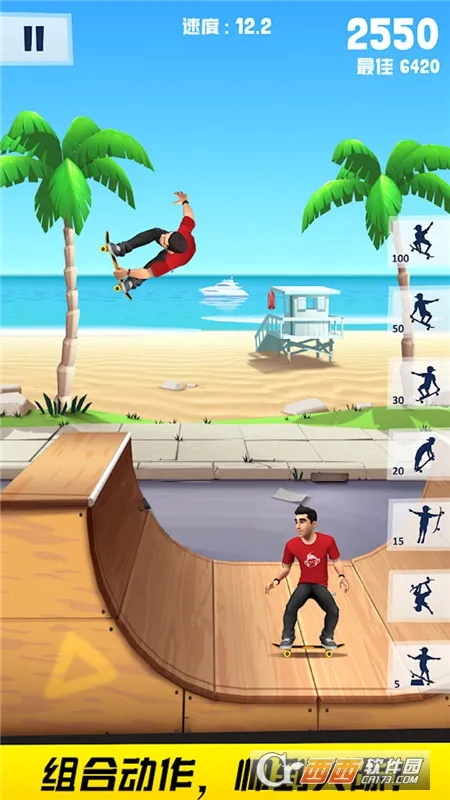 ����߸��������ֻ���v1.0.1 �ֻ����ͼ