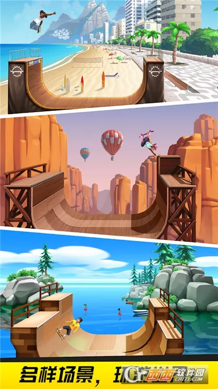 ����߸��������ֻ���v1.0.1 �ֻ����ͼ