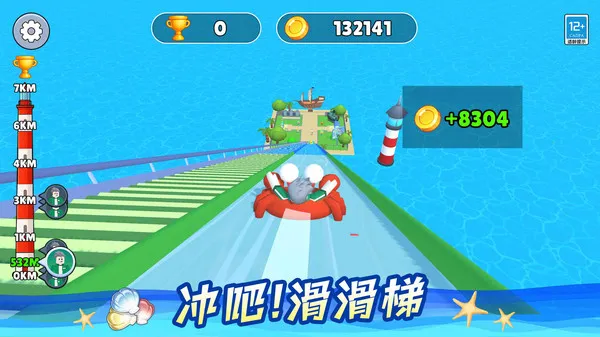 ����߸��������ֻ���