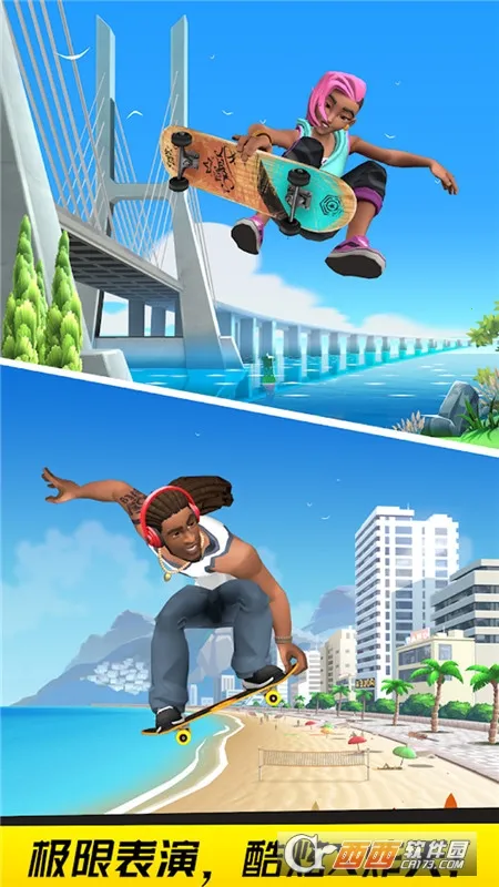 ����߸��������ֻ���