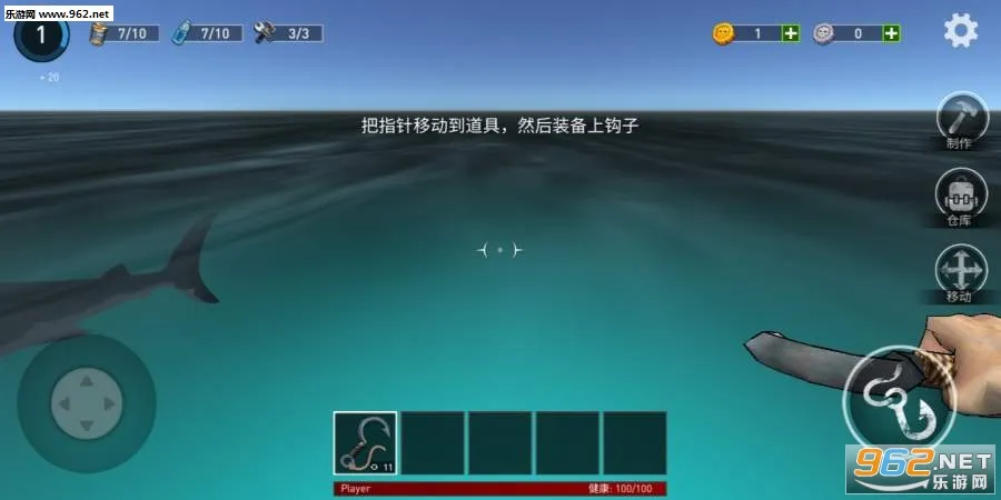 ����������ľ�����������ֻ���v2.8.1 ��Ѱ��ͼ