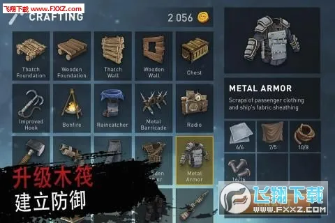 ����������ľ�����������ֻ���v2.8.1 ��Ѱ��ͼ