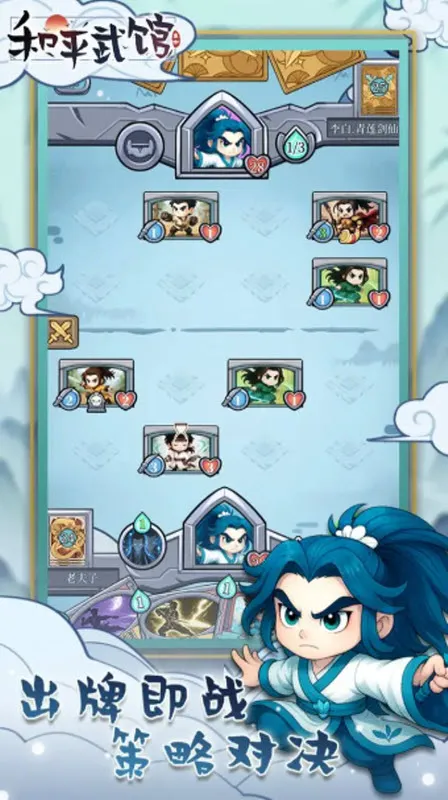 ��ƽ��ݰ�׿���ֻ���v1.0.0 �ٷ������ͼ