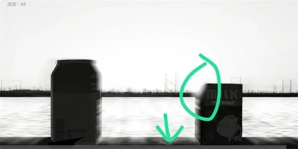 故事里的秘密(冒险解谜游戏) 故事里的秘密(冒险解谜游戏)