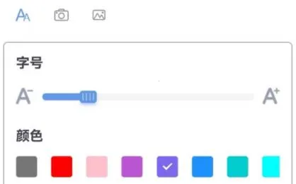 无限笔记(笔记记录软件) 无限笔记(笔记记录软件)