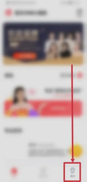 小叶子陪练(钢琴陪练软件) 小叶子陪练(钢琴陪练软件)
