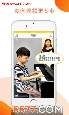 СҶ������(������������)v4.5.14 �ٷ������ͼ