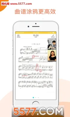 СҶ������(������������)v4.5.14 �ٷ������ͼ