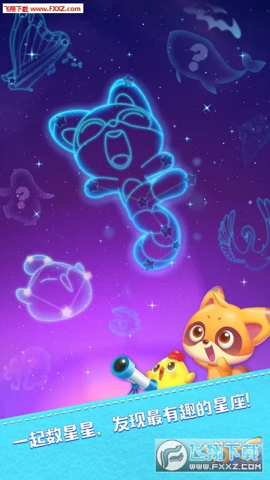 �����ֺ������������ֻ���v1.129 �ٷ������ͼ