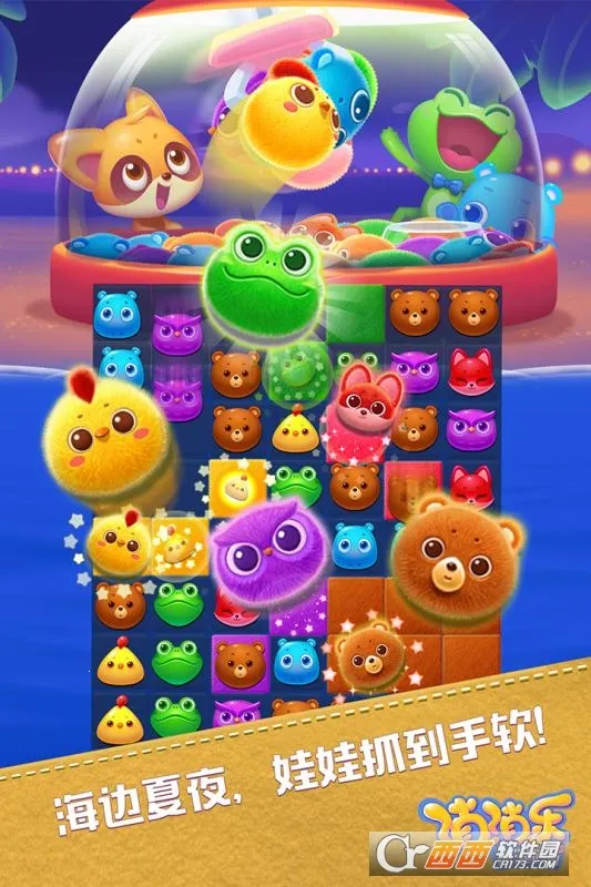 �����ֺ������������ֻ���v1.129 �ٷ������ͼ