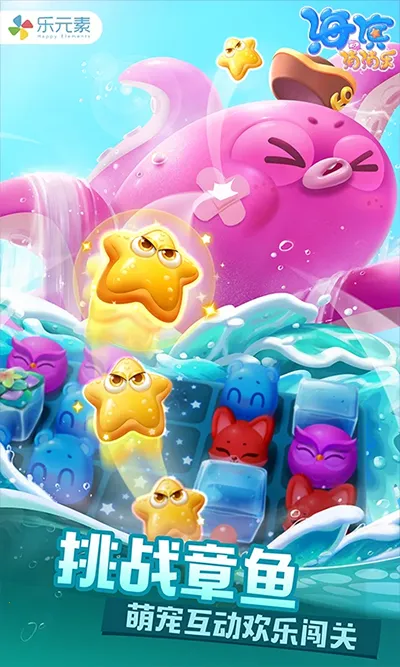 �����ֺ������������ֻ���v1.129 �ٷ������ͼ