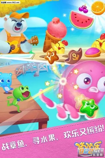 �����ֺ������������ֻ���v1.129 �ٷ������ͼ