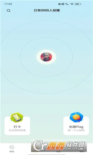 ����Flag(Ŀ�������)v1.4.4 �ֻ����ͼ