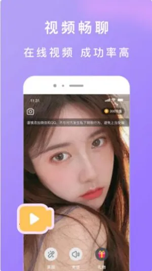 ��è���Ѱ�׿���ֻ���