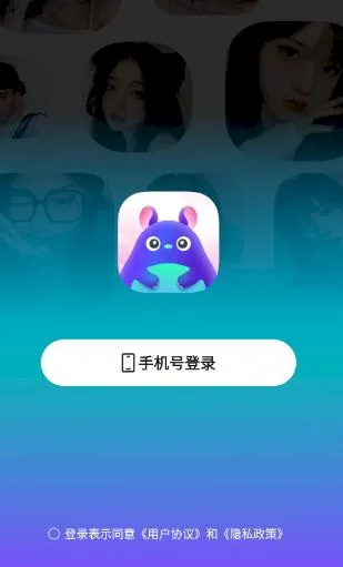 ��è���Ѱ�׿���ֻ���