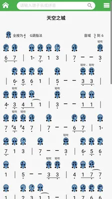 �յѼ���(�յ�ѧϰ����)v2.0.0 HW1 ��׿���ͼ