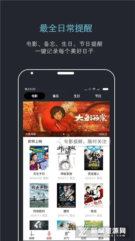 ������������2025���ذ�װv7.0.4 �ٷ������ͼ