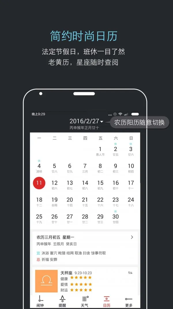 ������������2025���ذ�װv7.0.4 �ٷ������ͼ