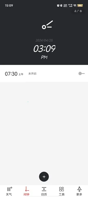 ������������2025���ذ�װ