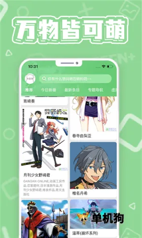 ����ٿ�2025�ٷ�����