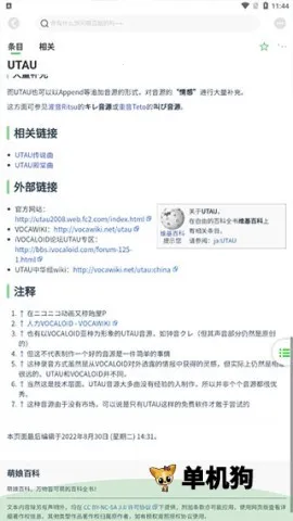 ����ٿ�2025�ٷ�����