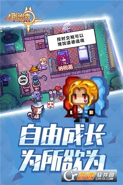 ���Ӣ��(Ӣ��ѧϰƽ̨)v4.18.0 �ֻ����ͼ