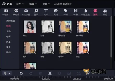 �ؼ�2025���°汾