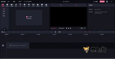 �ؼ�2025���°汾