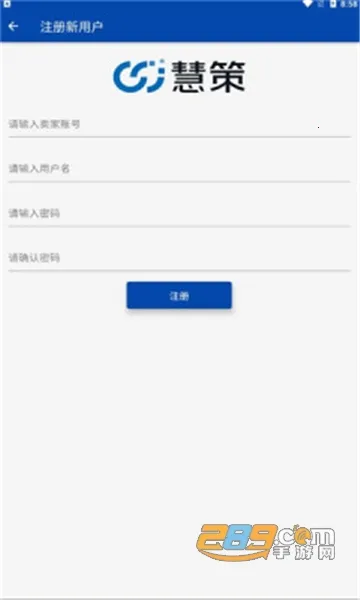 ��������2025�ٷ����°汾v1.48.0 ��Ѱ��ͼ