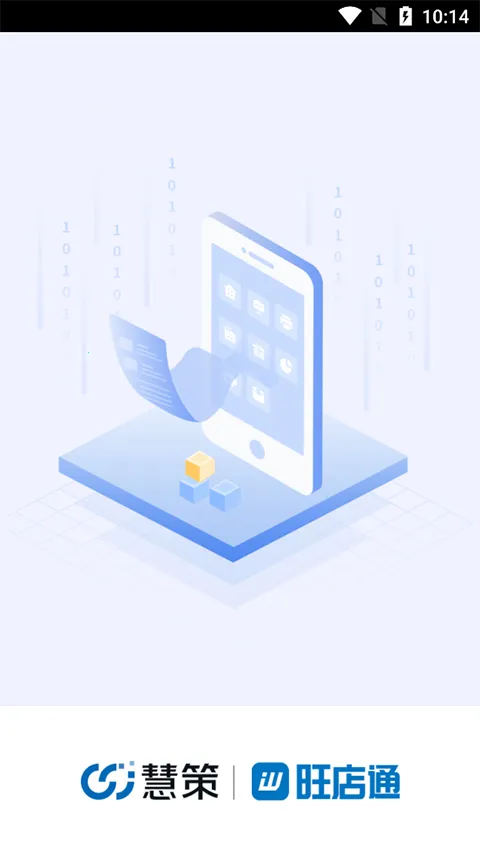 ��������2025�ٷ����°汾v1.48.0 ��Ѱ��ͼ