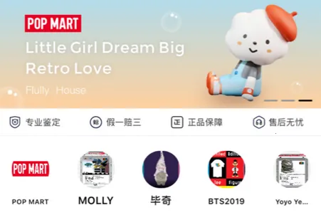 ��ħ��׿���ֻ���