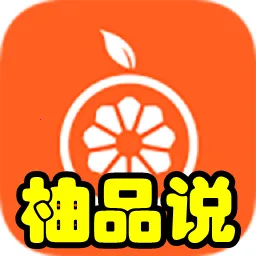 ��Ʒ˵(�����׬����ƽ̨)v3.7.8 �ٷ�����