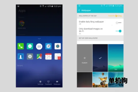 微软桌面2025官方最新版本 微软桌面2025官方最新版本