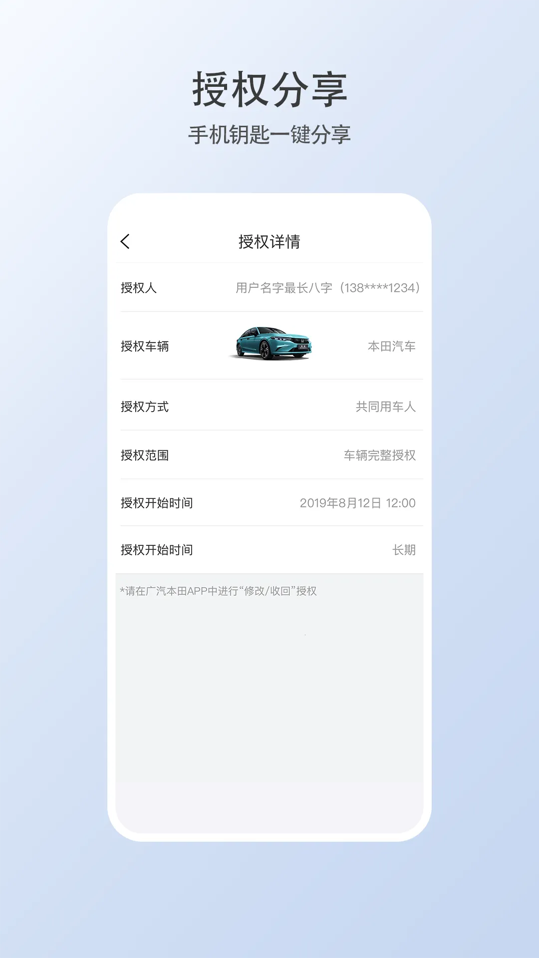 �ǵ�������Կ��2025���ذ�װv1.15.0.11001 �ٷ������ͼ